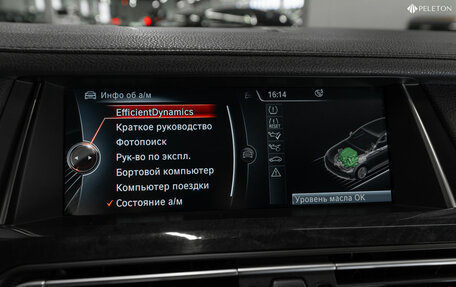 BMW 7 серия, 2014 год, 2 150 000 рублей, 21 фотография