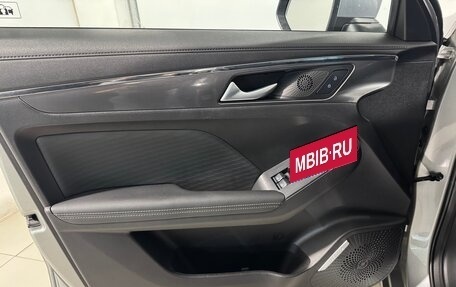 Haval Jolion, 2022 год, 1 799 800 рублей, 6 фотография