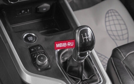 Chery Tiggo 4 I рестайлинг, 2020 год, 1 199 000 рублей, 15 фотография
