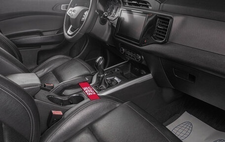 Chery Tiggo 4 I рестайлинг, 2020 год, 1 199 000 рублей, 18 фотография