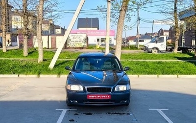 Volvo S80 II рестайлинг 2, 2003 год, 620 000 рублей, 1 фотография