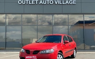Nissan Almera, 2005 год, 269 000 рублей, 1 фотография