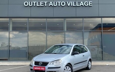 Volkswagen Polo IV рестайлинг, 2009 год, 399 000 рублей, 1 фотография