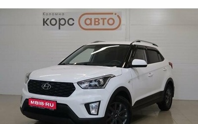 Hyundai Creta I рестайлинг, 2021 год, 1 776 000 рублей, 1 фотография