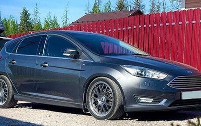 Ford Focus III, 2018 год, 1 490 000 рублей, 1 фотография