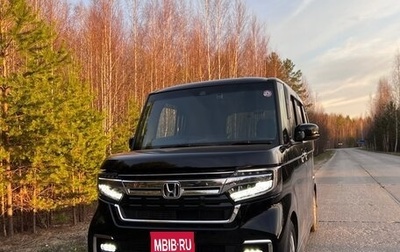 Honda N-BOX II, 2023 год, 1 500 000 рублей, 1 фотография