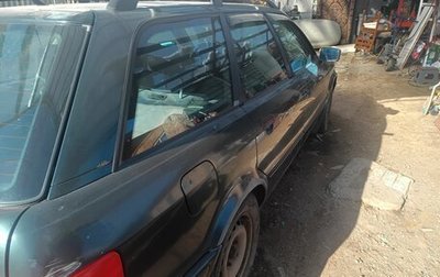 Audi 80, 1993 год, 170 000 рублей, 1 фотография