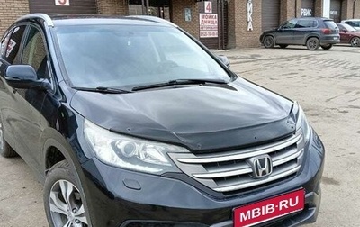 Honda CR-V IV, 2013 год, 1 720 000 рублей, 1 фотография