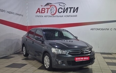 Citroen C-Elysee I рестайлинг, 2013 год, 648 000 рублей, 1 фотография