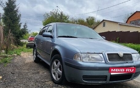 Skoda Octavia IV, 2004 год, 350 000 рублей, 5 фотография