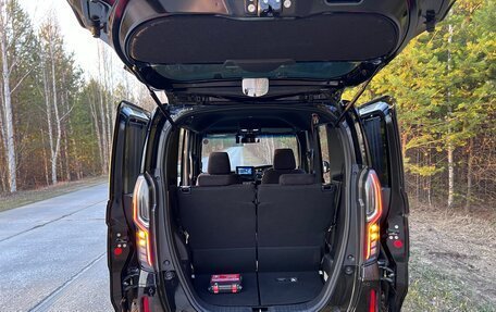 Honda N-BOX II, 2023 год, 1 500 000 рублей, 7 фотография