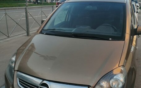 Opel Zafira B, 2013 год, 829 000 рублей, 2 фотография