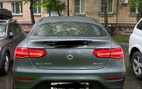 Mercedes-Benz GLC, 2017 год, 4 500 000 рублей, 2 фотография