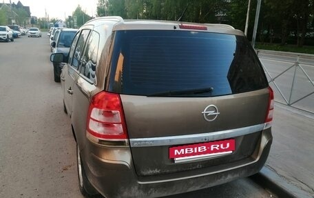 Opel Zafira B, 2013 год, 829 000 рублей, 4 фотография