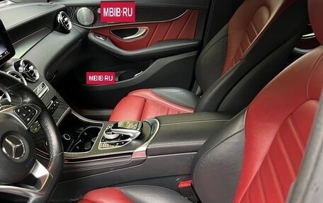 Mercedes-Benz GLC, 2017 год, 4 500 000 рублей, 4 фотография