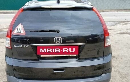 Honda CR-V IV, 2013 год, 1 720 000 рублей, 2 фотография