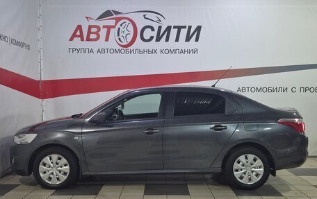 Citroen C-Elysee I рестайлинг, 2013 год, 648 000 рублей, 4 фотография