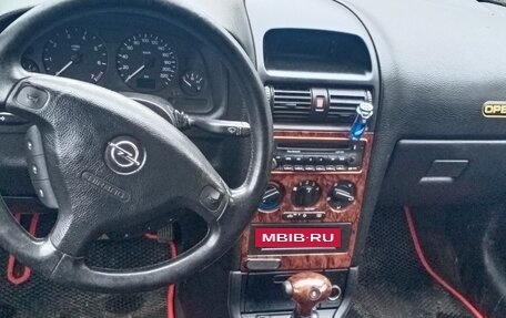 Opel Astra G, 2001 год, 250 000 рублей, 9 фотография