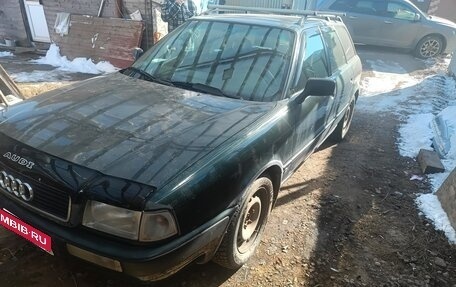 Audi 80, 1993 год, 170 000 рублей, 9 фотография