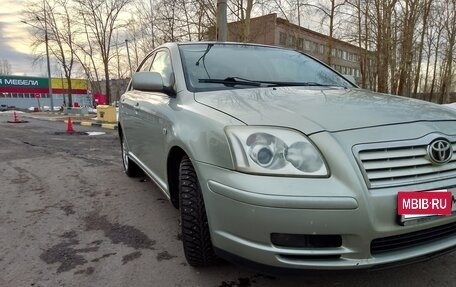 Toyota Avensis III рестайлинг, 2006 год, 610 000 рублей, 2 фотография