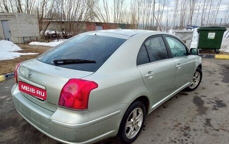 Toyota Avensis III рестайлинг, 2006 год, 610 000 рублей, 19 фотография