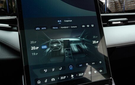 Geely Atlas, 2024 год, 3 400 000 рублей, 15 фотография