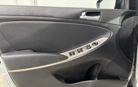 Hyundai Solaris II рестайлинг, 2015 год, 999 800 рублей, 7 фотография