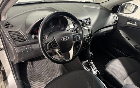 Hyundai Solaris II рестайлинг, 2015 год, 999 800 рублей, 8 фотография