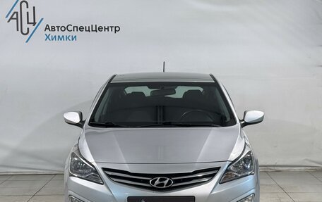 Hyundai Solaris II рестайлинг, 2015 год, 999 800 рублей, 10 фотография