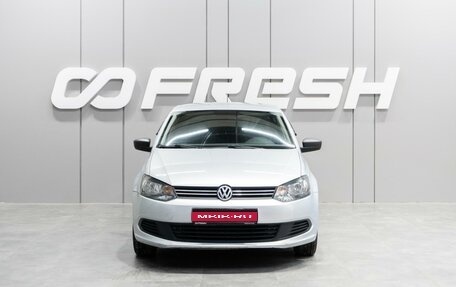 Volkswagen Polo VI (EU Market), 2013 год, 659 000 рублей, 3 фотография