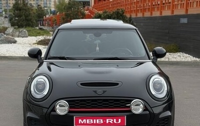 MINI Hatch, 2016 год, 2 490 000 рублей, 1 фотография
