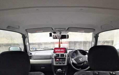 Mitsubishi Pajero iO, 1999 год, 450 000 рублей, 4 фотография