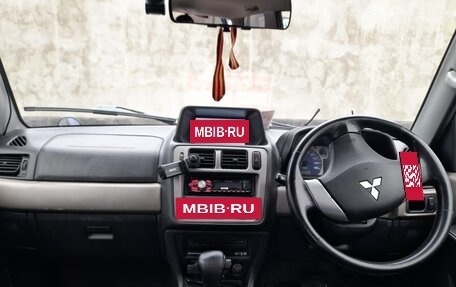 Mitsubishi Pajero iO, 1999 год, 450 000 рублей, 5 фотография