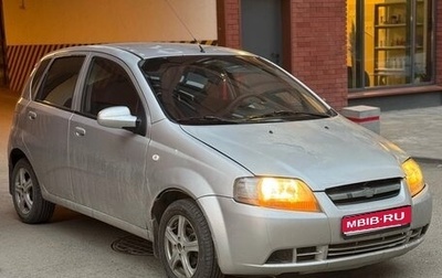 Chevrolet Aveo III, 2005 год, 189 000 рублей, 1 фотография
