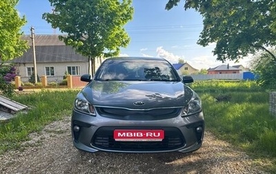 KIA Rio IV, 2018 год, 1 400 000 рублей, 1 фотография