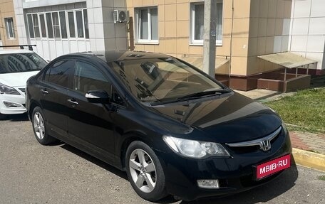 Honda Civic VIII, 2008 год, 950 000 рублей, 1 фотография