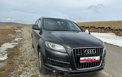 Audi Q7, 2014 год, 3 400 000 рублей, 1 фотография