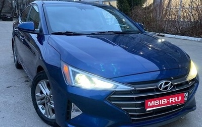 Hyundai Elantra VI рестайлинг, 2019 год, 1 500 000 рублей, 1 фотография