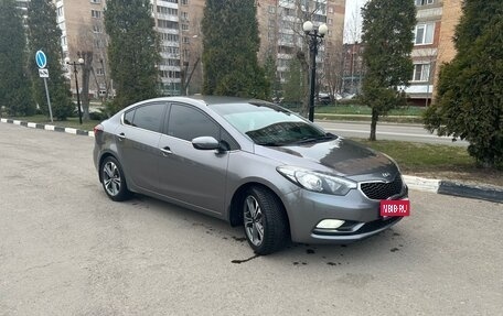 KIA Cerato III, 2014 год, 1 490 000 рублей, 1 фотография