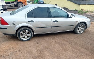 Ford Mondeo III, 2003 год, 340 000 рублей, 1 фотография