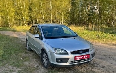 Ford Focus II рестайлинг, 2005 год, 425 000 рублей, 1 фотография