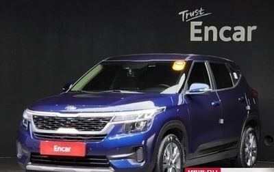 KIA Seltos I, 2022 год, 2 587 637 рублей, 1 фотография