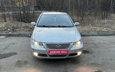 Lifan Solano I (630) рестайлинг, 2011 год, 200 000 рублей, 1 фотография