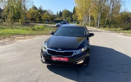 KIA Optima III, 2013 год, 1 450 000 рублей, 1 фотография