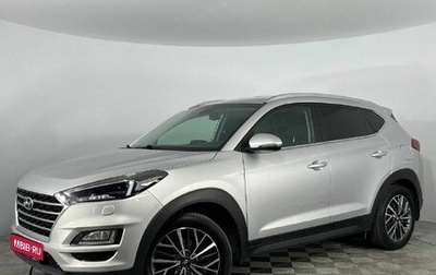 Hyundai Tucson III, 2020 год, 2 250 000 рублей, 1 фотография