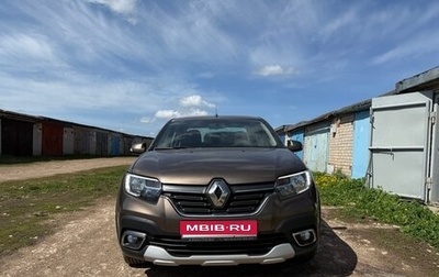 Renault Logan II, 2020 год, 1 285 000 рублей, 1 фотография