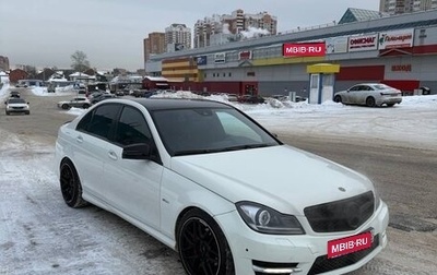 Mercedes-Benz C-Класс, 2012 год, 1 230 000 рублей, 1 фотография
