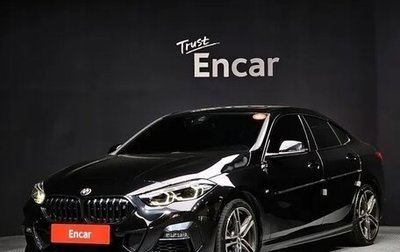 BMW 2 серия F44, 2022 год, 2 980 000 рублей, 1 фотография