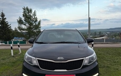 KIA Rio III рестайлинг, 2016 год, 990 000 рублей, 1 фотография