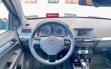 Opel Astra H, 2010 год, 579 990 рублей, 10 фотография